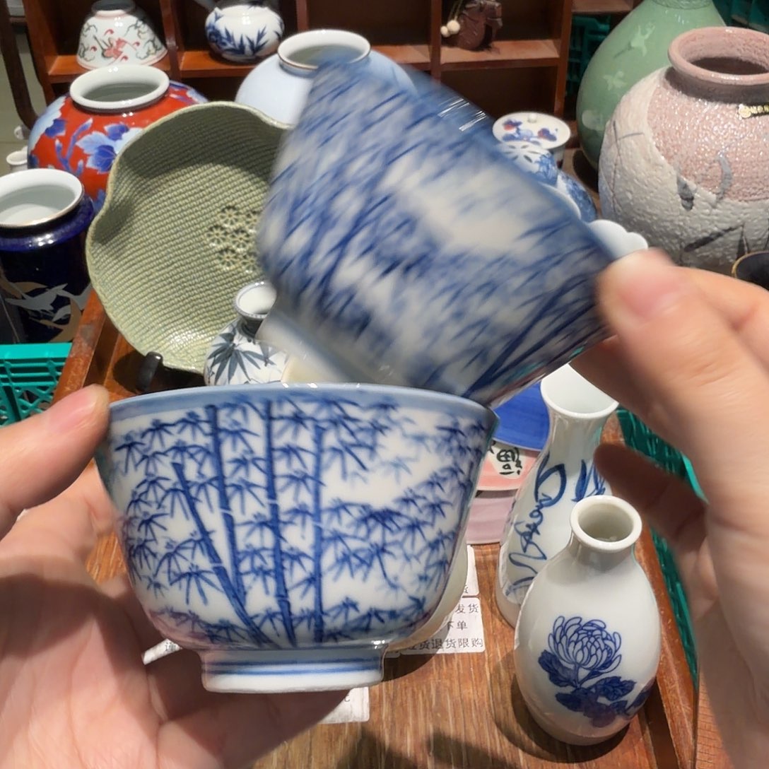 瓷片四十包邮 非全新