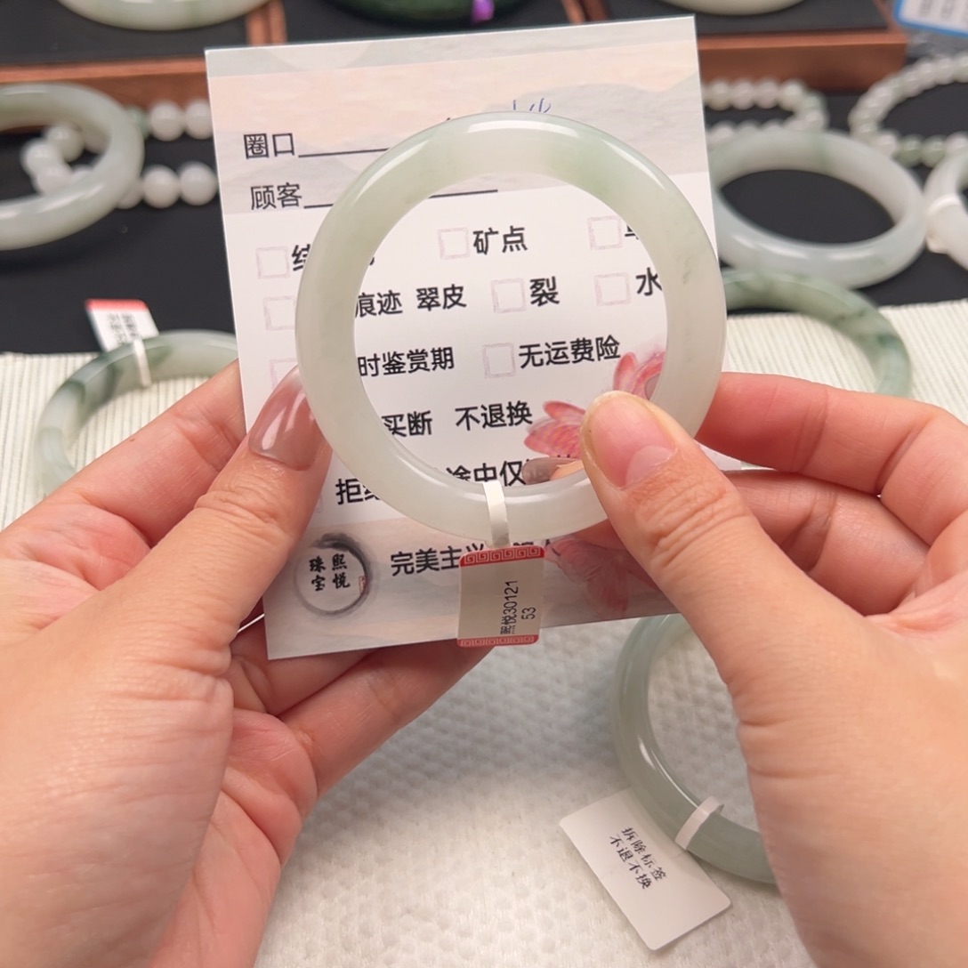 石英质玉手镯未镶嵌64