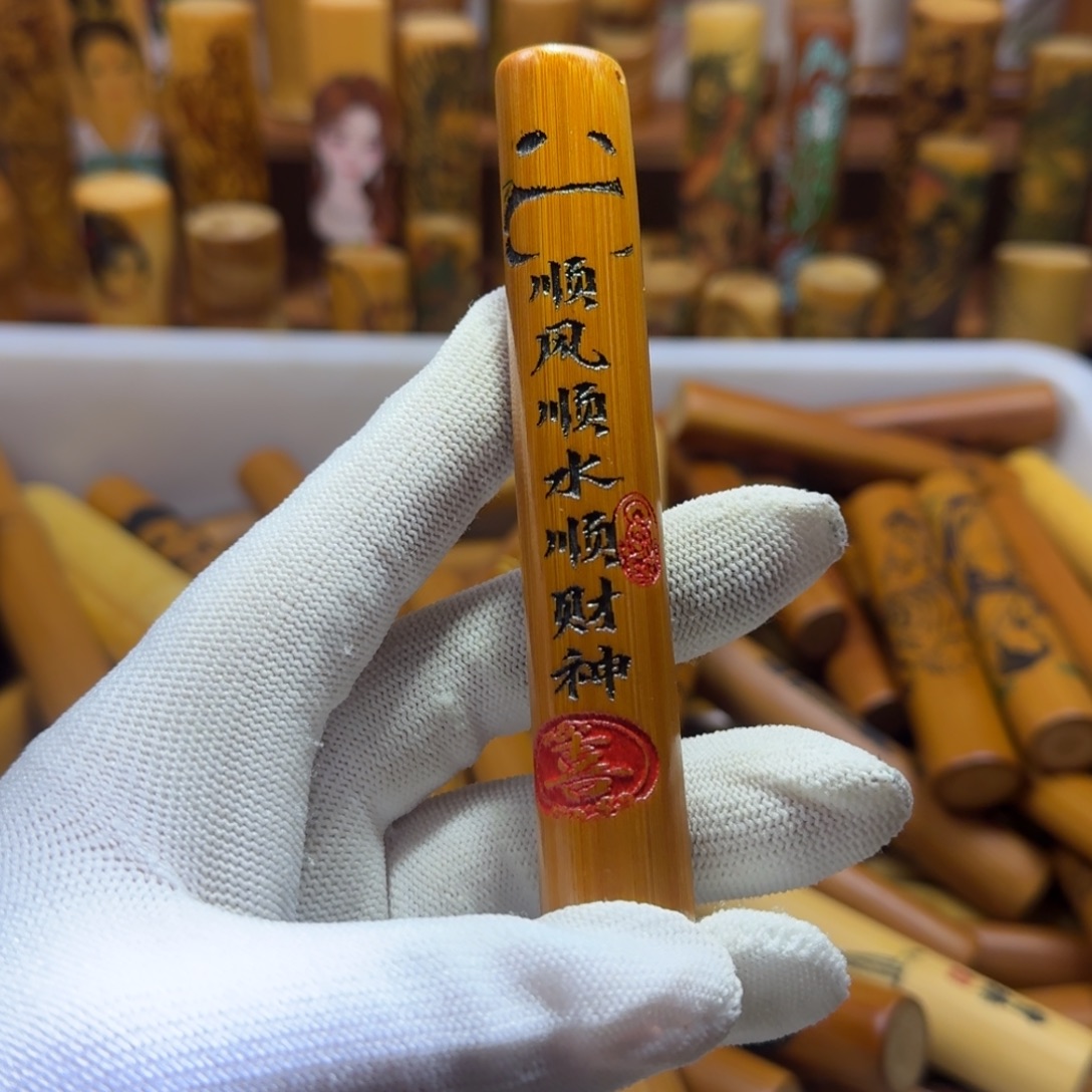 竹类精品实心玉竹