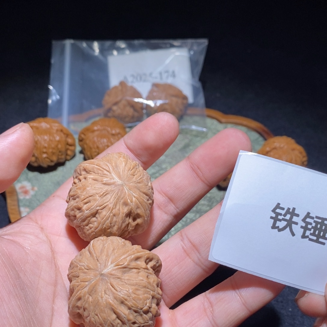 吊坠文玩核桃铁锤39