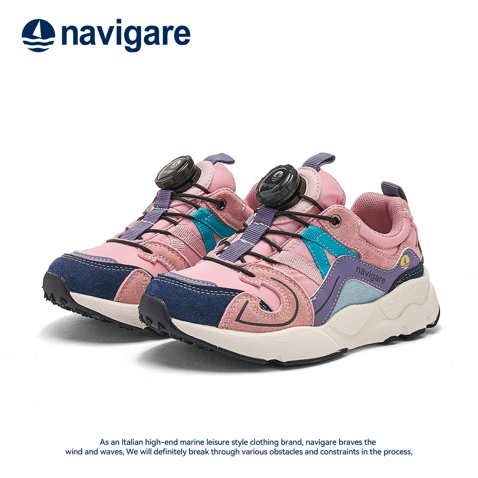 Navigare/纳维凯尔鞋子秋季2025多巴胺儿童运动老爹鞋防滑童鞋