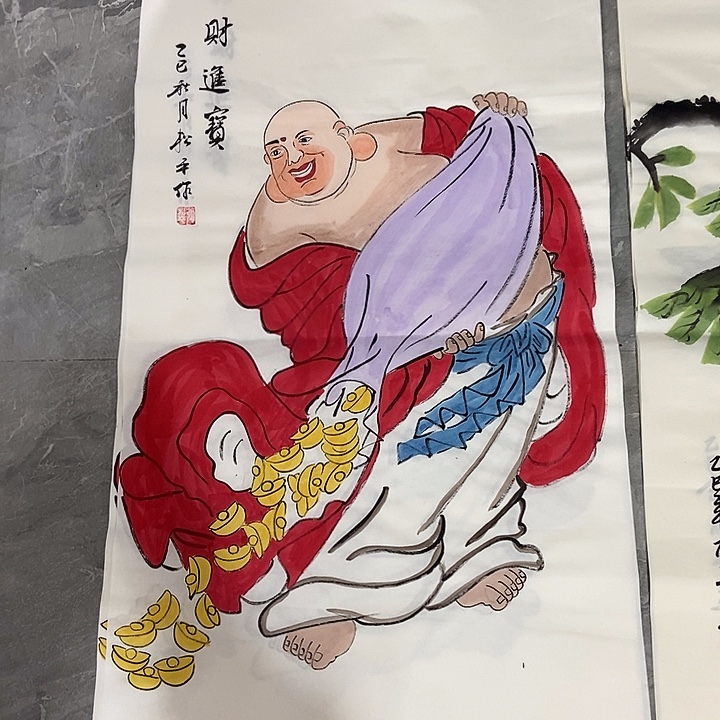 小周画廊 画心作品一幅