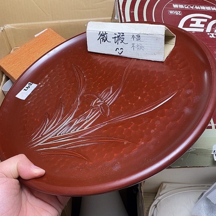 瓷片E190雅舍甄选优质大漂亮