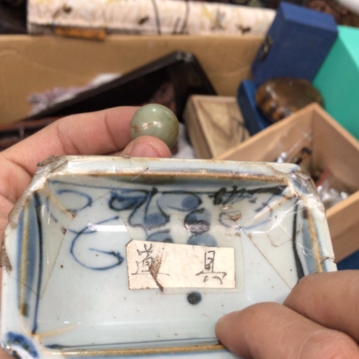 陶瓷孤品单件车里拍