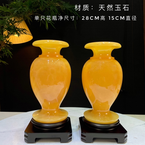 天然玉石花瓶摆件一对电视柜玄关酒柜博古架家装饰办公室礼品
