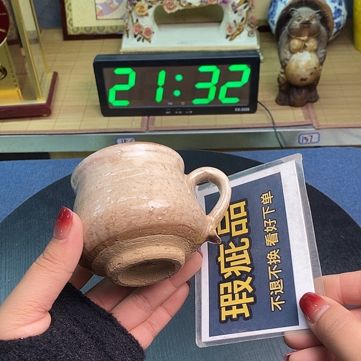 摆件有瑕疵有瑕疵