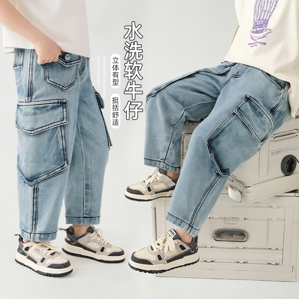 男童裤子春夏款儿童工装牛仔裤2025新款潮童 CXF3602悠悠童话童装