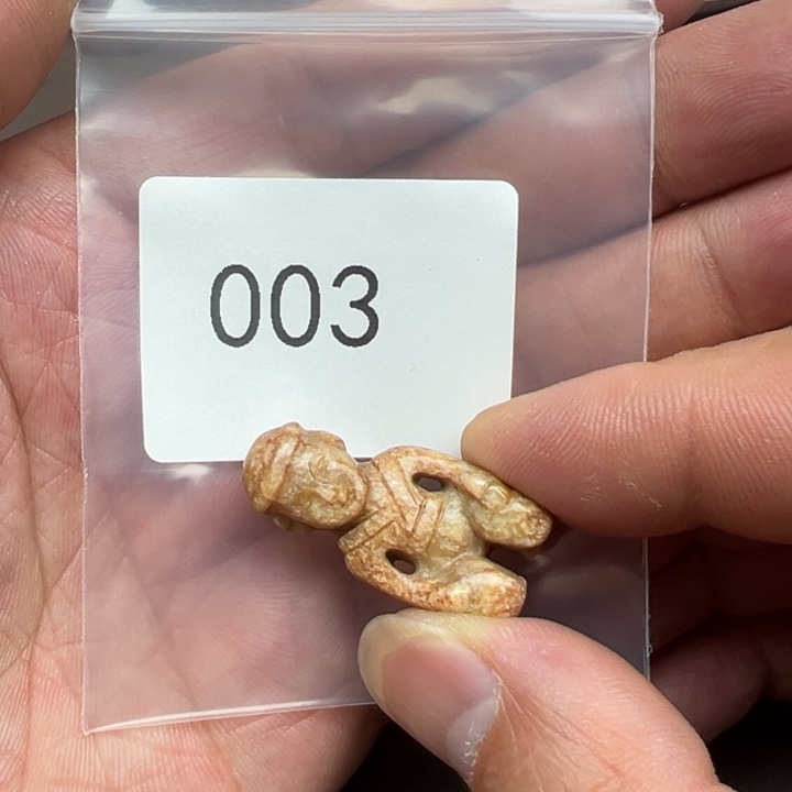 和田玉（糖玉）珠宝半成品未镶嵌