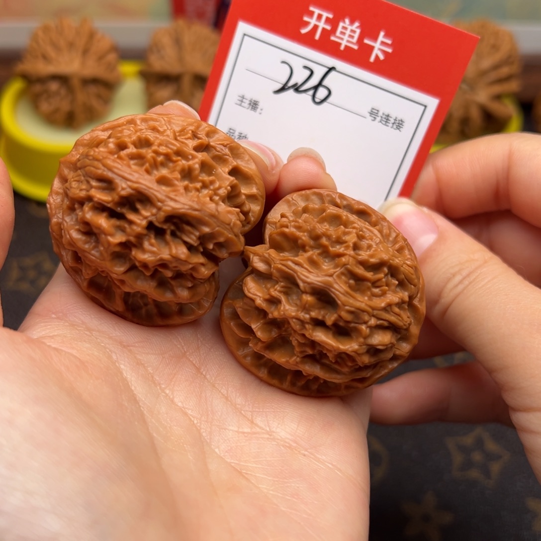 文玩核桃把件4.0苹果226