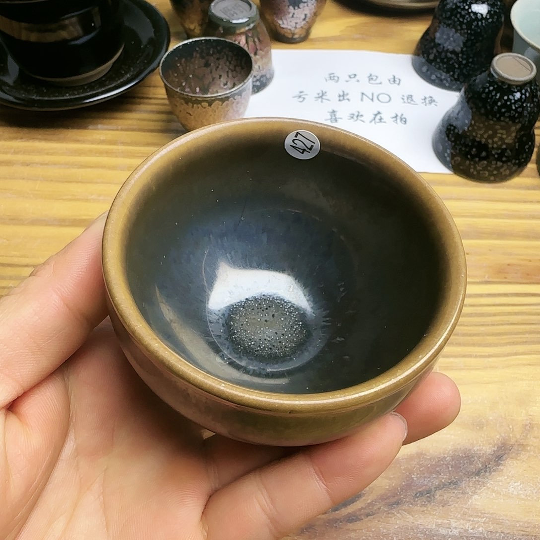 茶盏建窑建盏茶器427