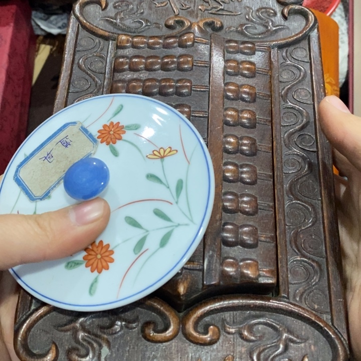 紫砂陶瓷艺术陶瓷艺术