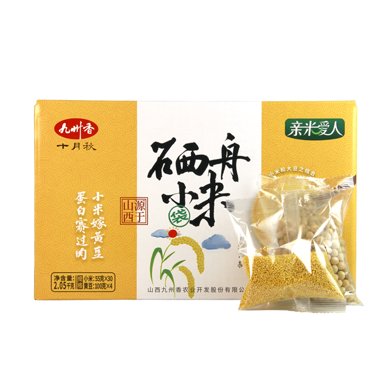 硒舟小袋米九州香杂粮小米加黄豆