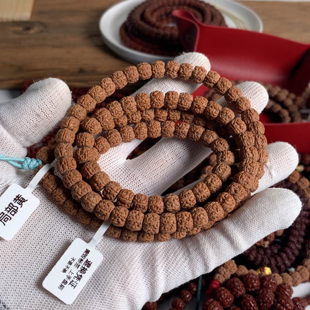 金刚菩提吊坠局部黄点龙9mm