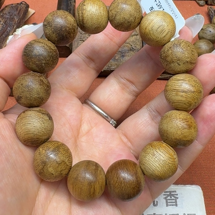 沉香碎屑沉香馨安居沉香88888