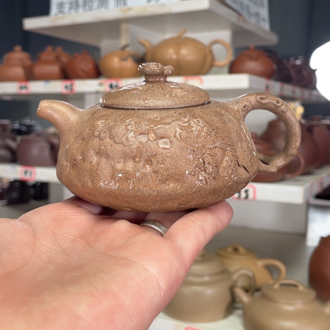 紫砂茶壶老段全手工200毫升