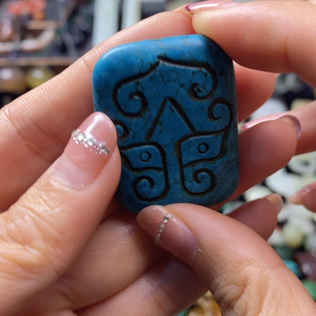 全场漏感谢老师的支持