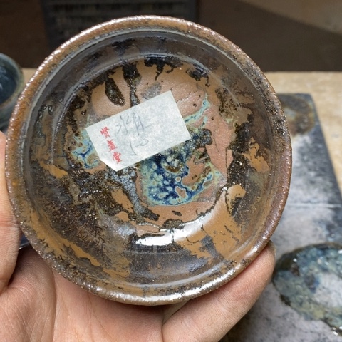 茶盏水**蓝fo z x la b l l lo w