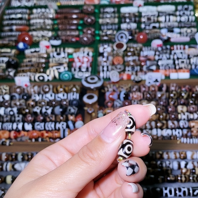 【闪购商品】玛瑙/玉髓散珠