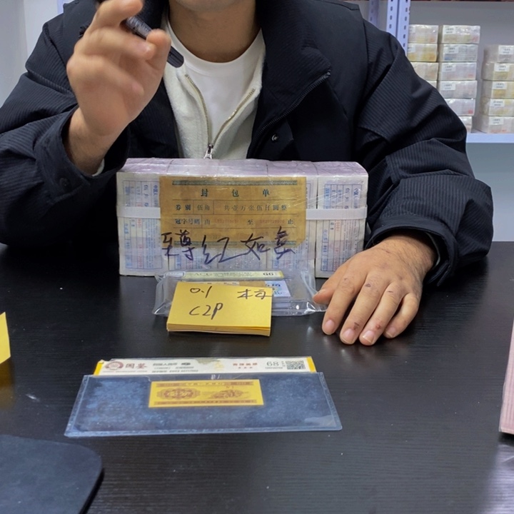 不挑号码福利福利福利福利