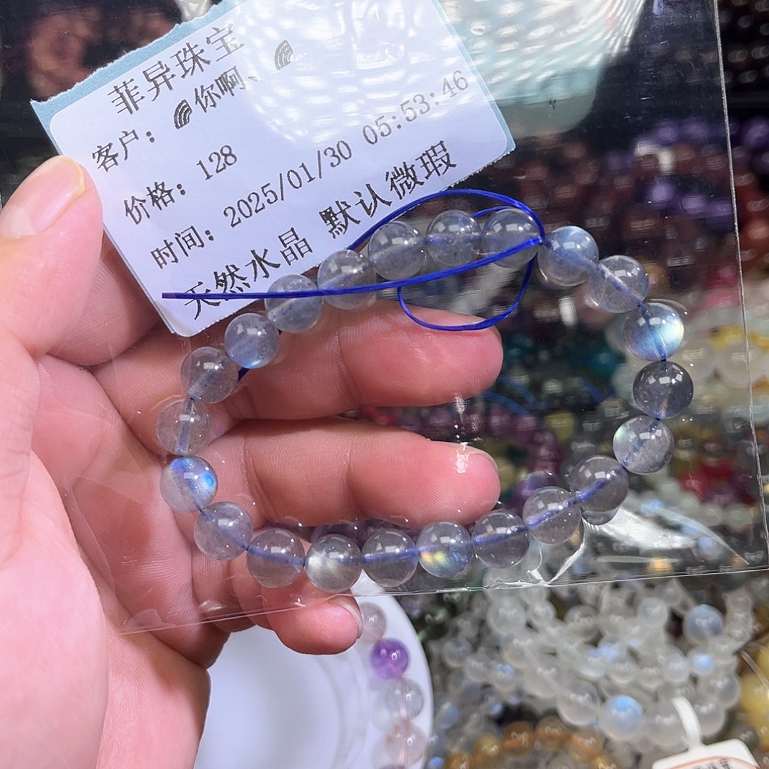 水晶手串未镶嵌?***?天然水晶未镶嵌