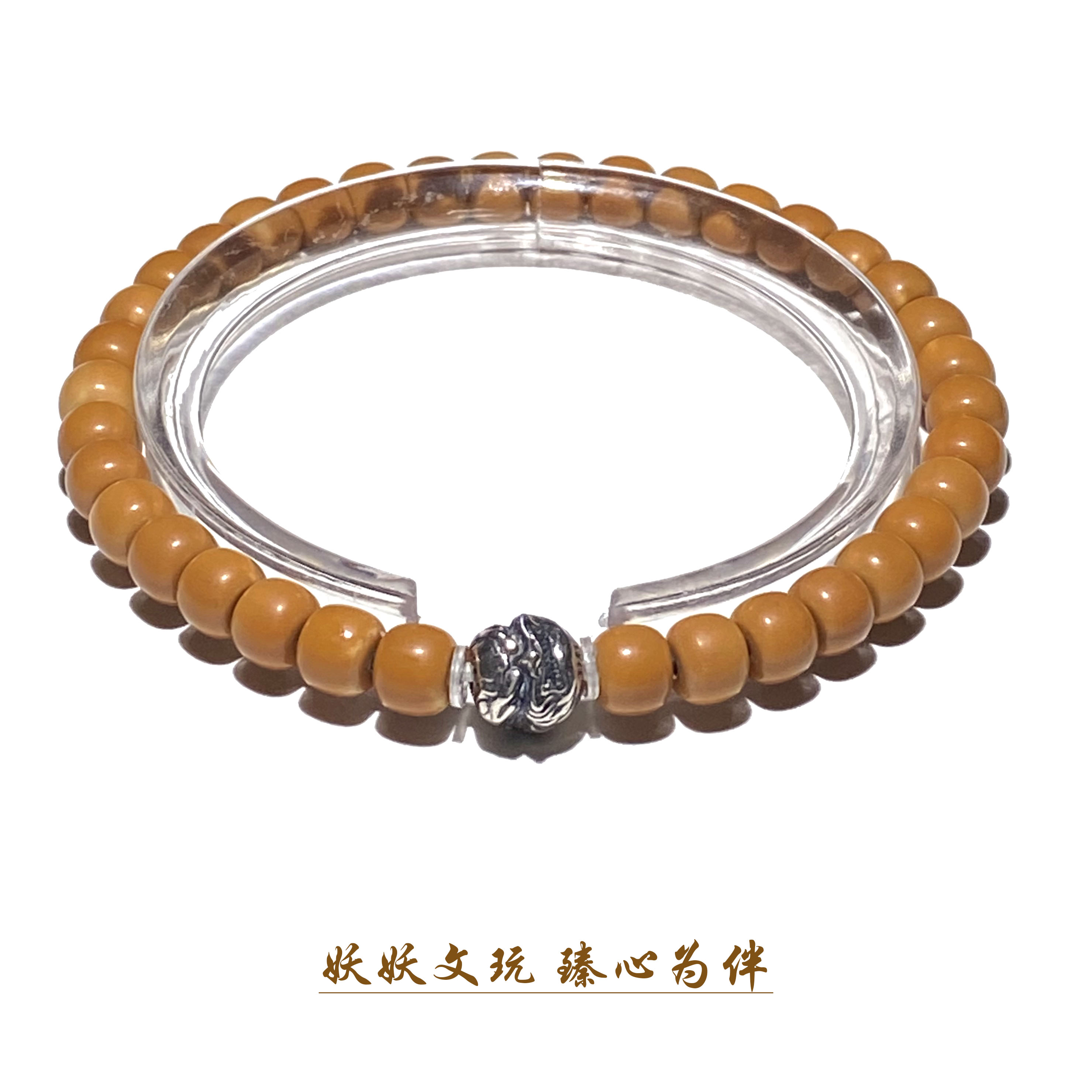 【HJ83】橄榄核核尖老型设计款百搭手串 尺寸6mm