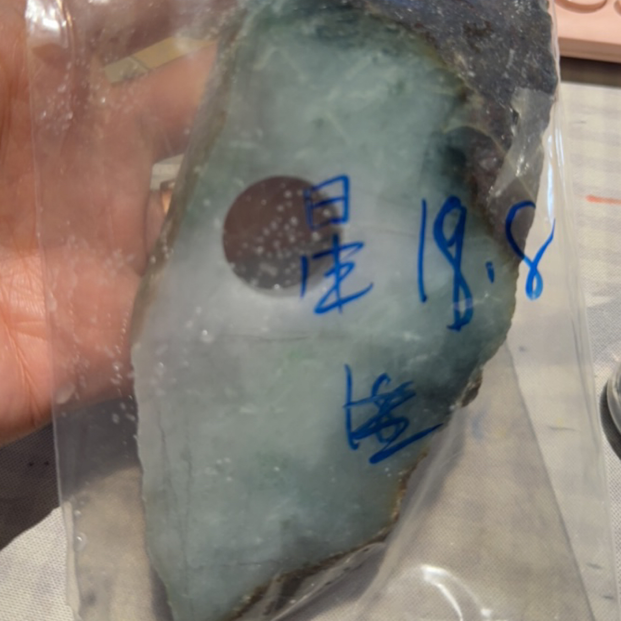 缅甸翡翠a货毛料