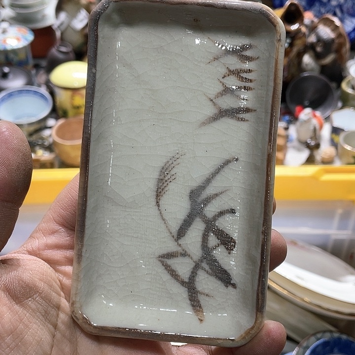 瓷片在这一刻你就不会觉得m