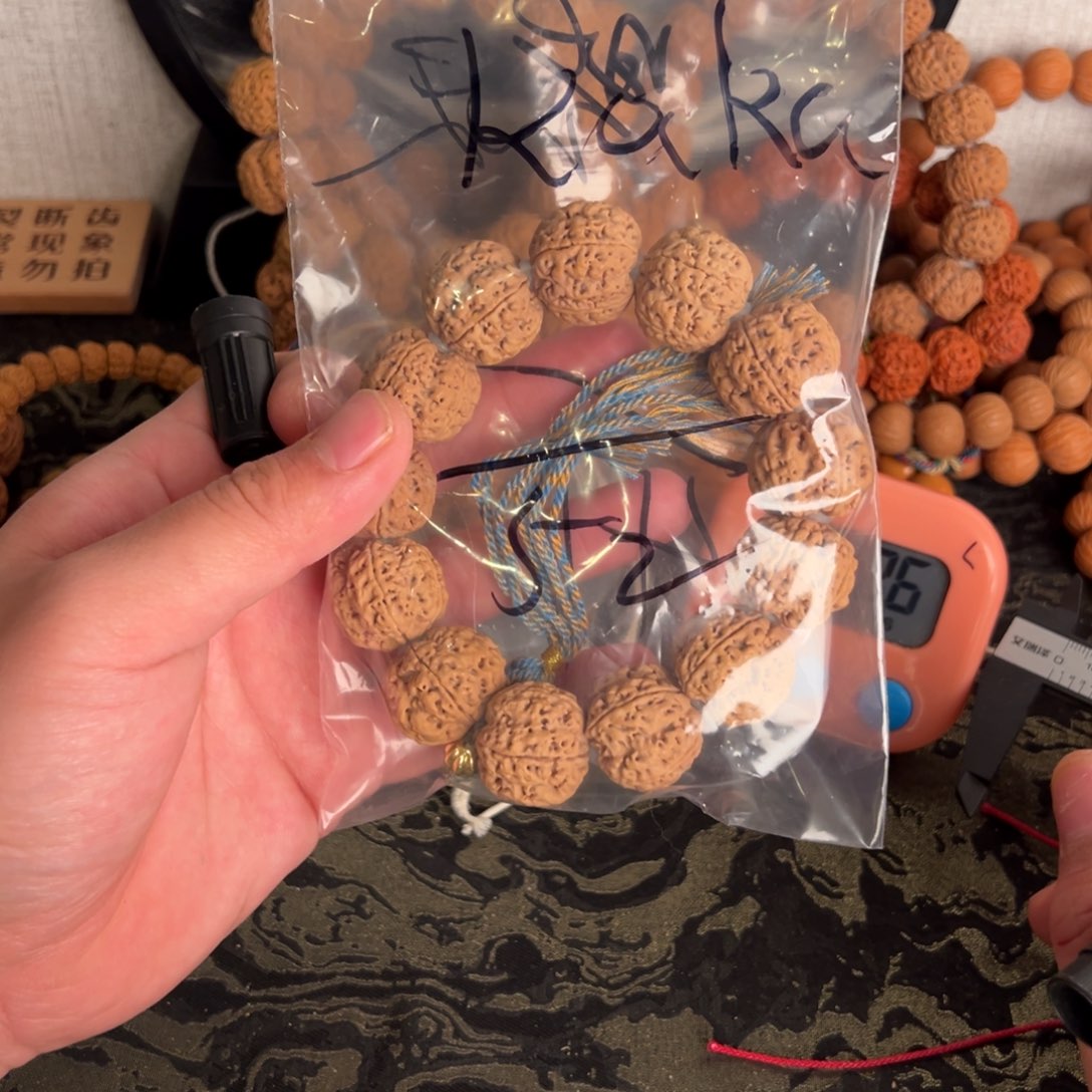 金刚菩提吊坠k**á我啊啊啊啊啊啊啊啊