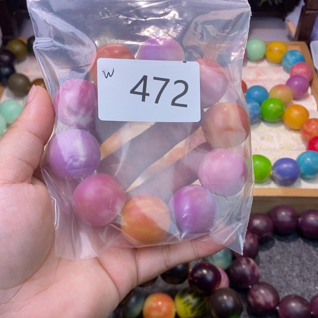 w***x菩提根/象牙果吊坠