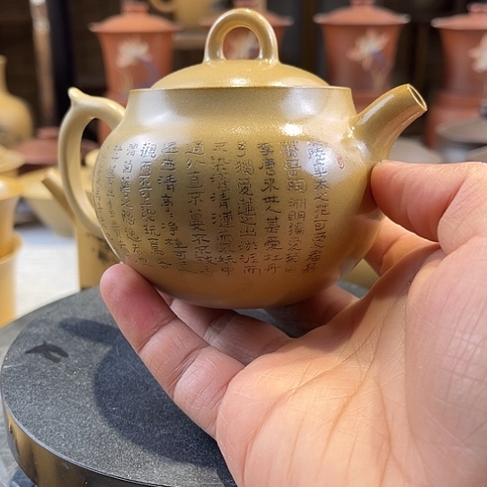 建水紫陶名家电柴烧壶