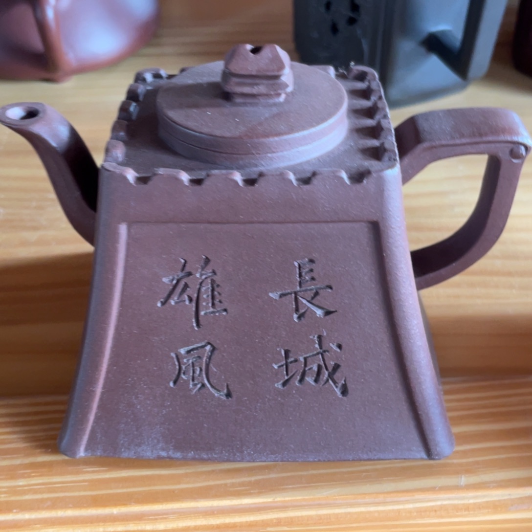 紫砂茶壶紫砂艺术作品