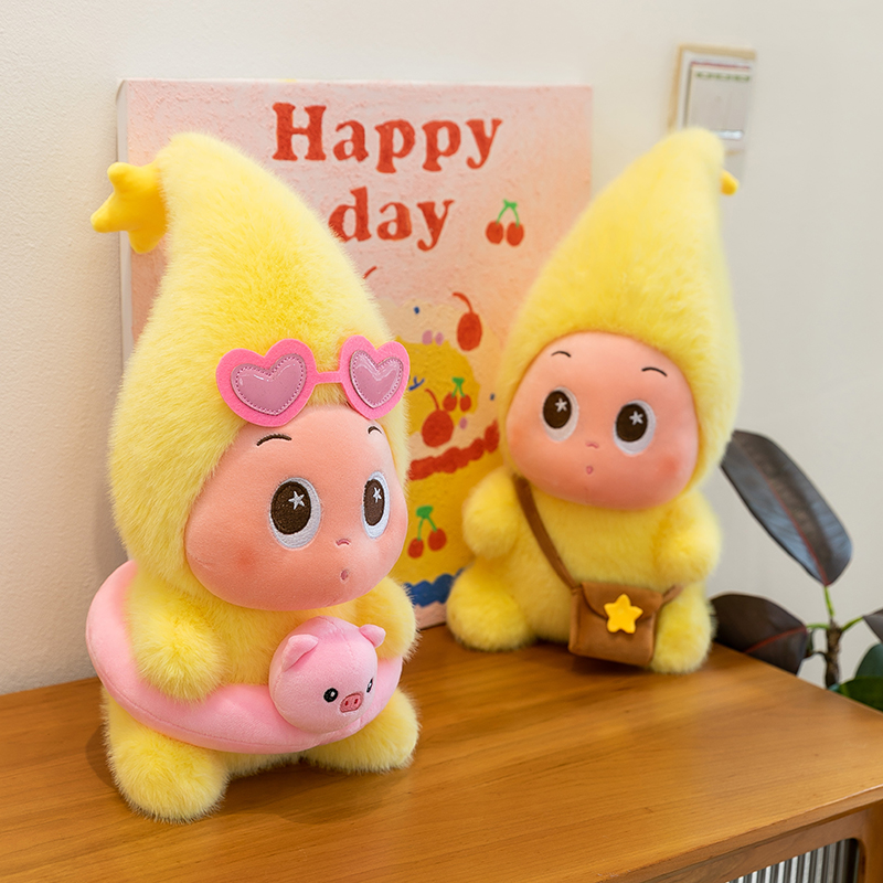 可爱卡通星星人毛绒玩具玩偶儿童抱睡公仔女孩床上摆件生日礼物