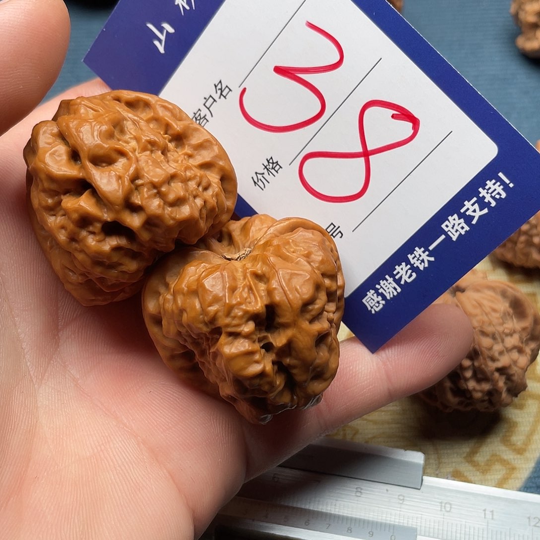 爱***龄文玩核桃闪电购38