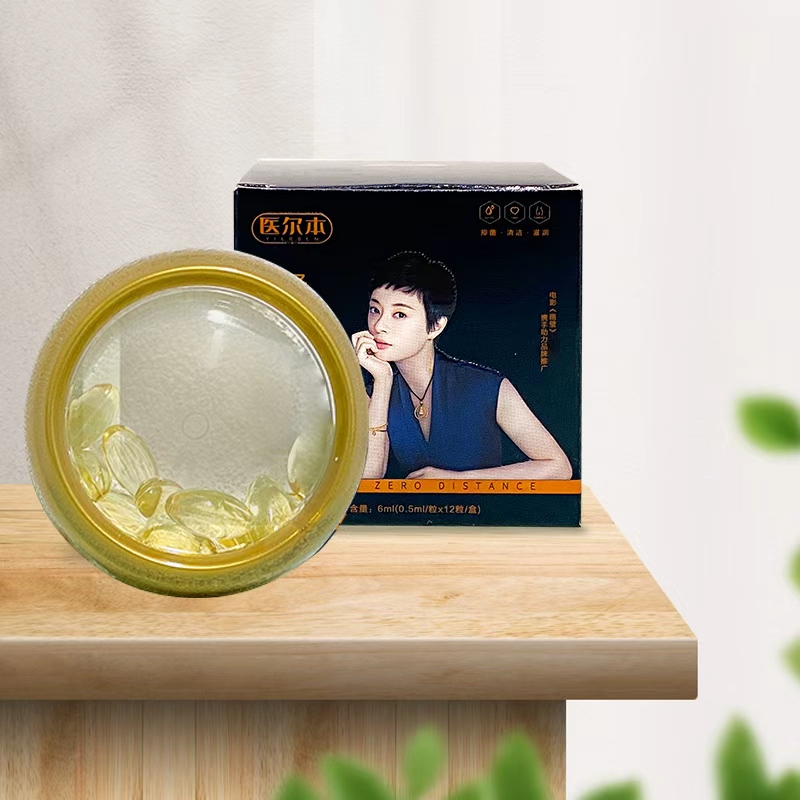 医尔本系列 锦润丹 私处保养12粒/盒