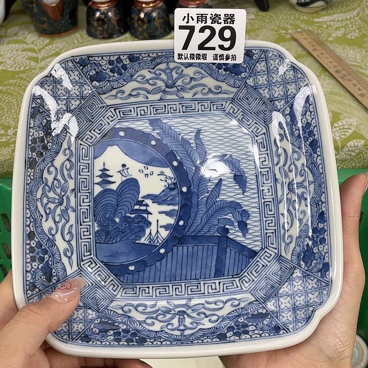 19.9包邮瓷器微瑕