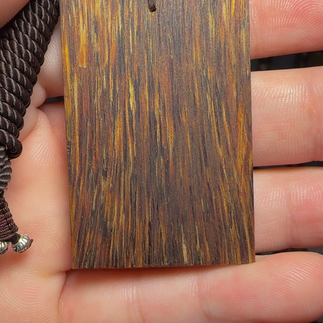 沉香沉香碎屑益*越南顺化红油老料8.5克沉