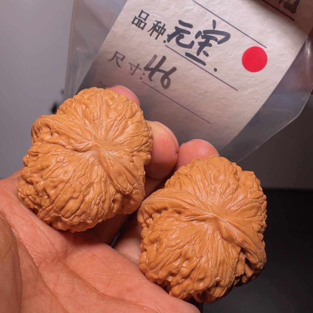 文玩核桃吊坠文玩核桃