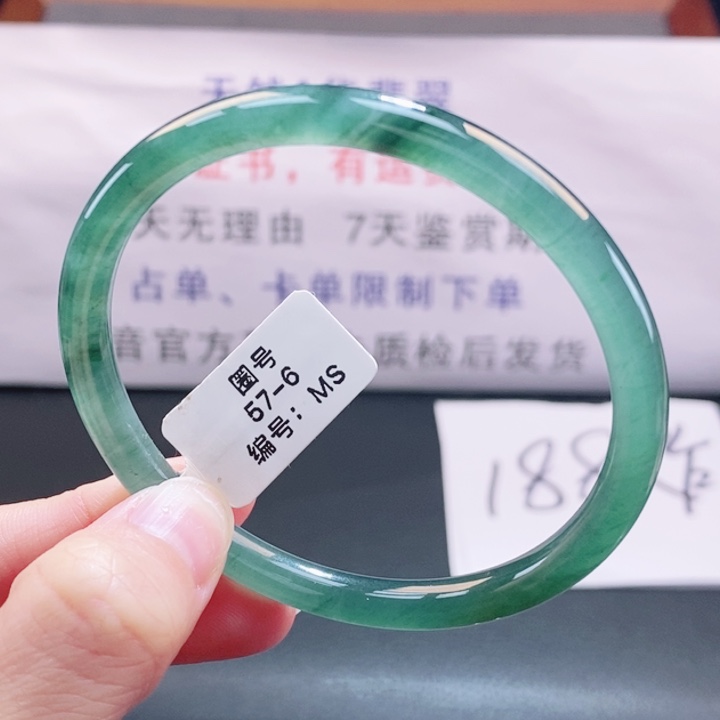翡翠未镶嵌手镯翡翠手镯120