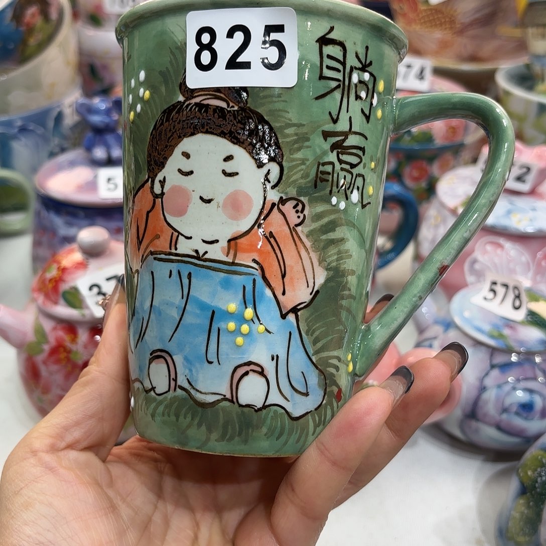 瓷片我们就这样了哈啊
