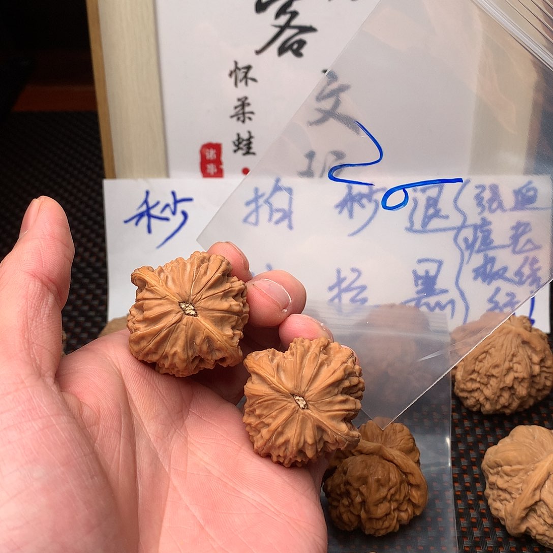 文玩核桃把件八方客文玩11111