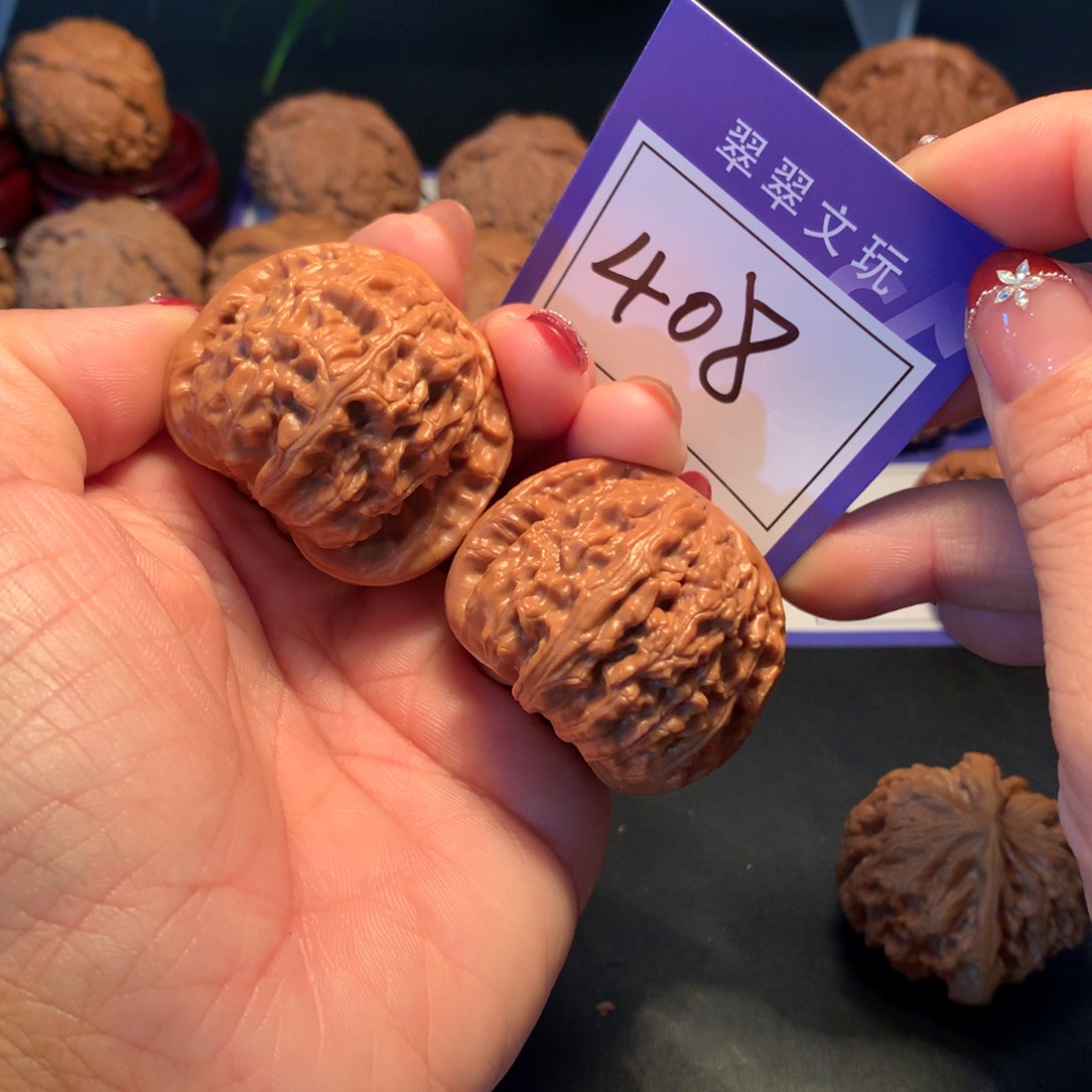 文玩核桃吊坠可**r408号白狮子4.1