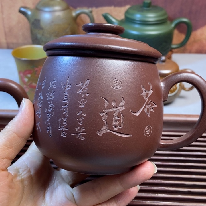 紫砂茶壶紫砂q s g