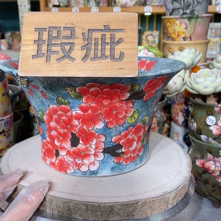 红陶景德镇艺术手绘作品