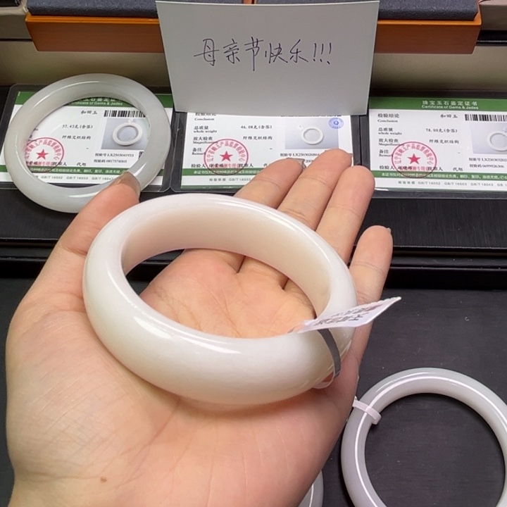 和田玉（白玉）手镯未镶嵌