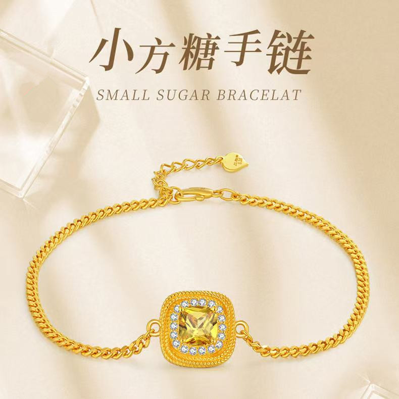 铜合金手链 257方糖手链 