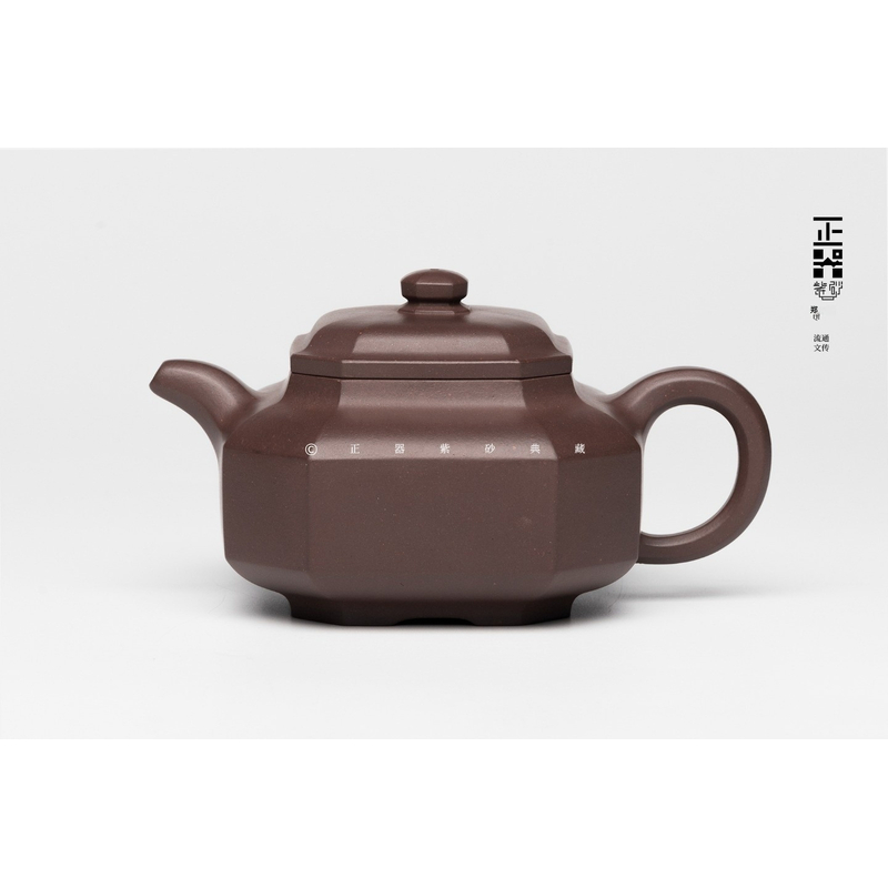 2262 王建国矮八方（师承袁小强） 270cc底槽清全手工