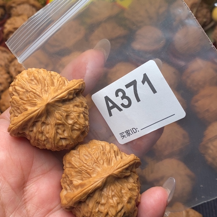 把件核桃南瓜42尺371号