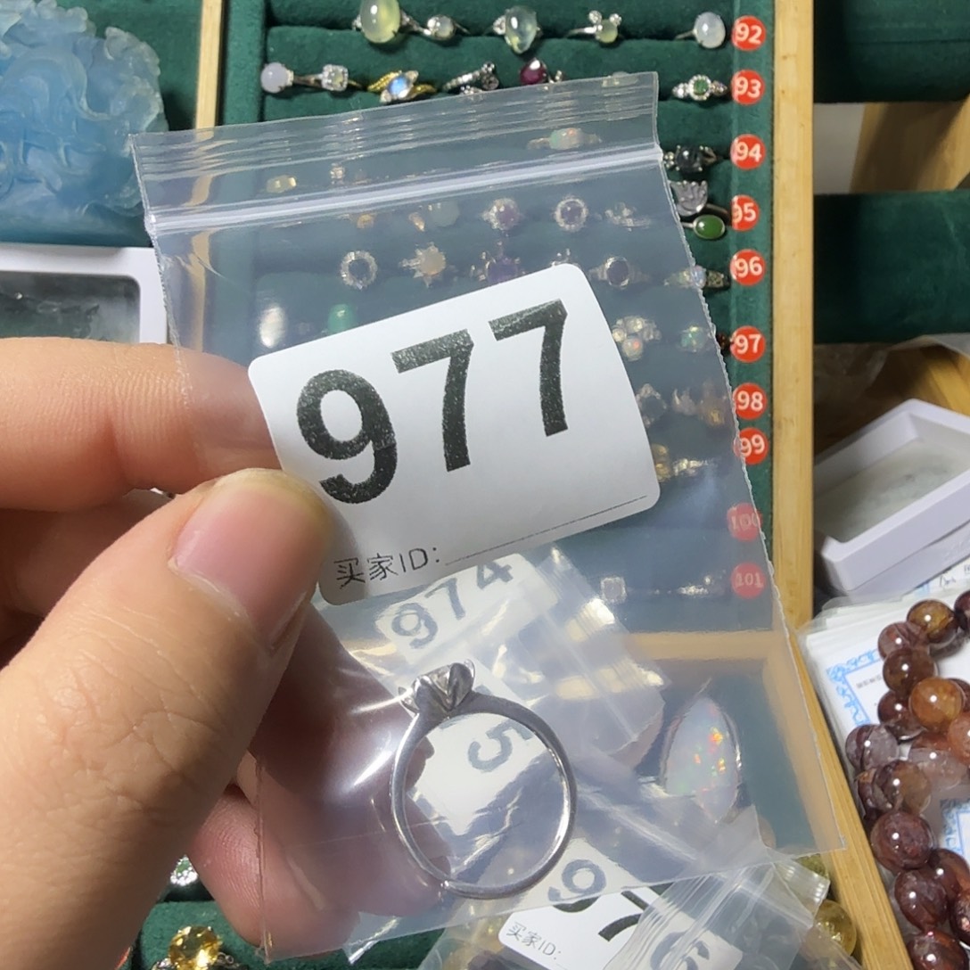 君***攀银S925镶嵌戒指祖母绿