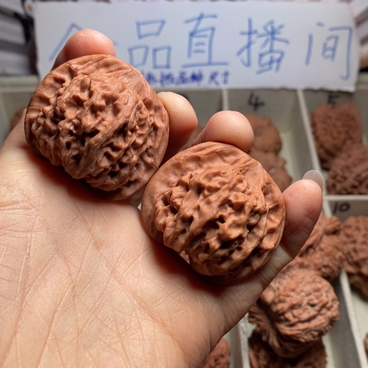 文玩核桃吊坠文**略天地