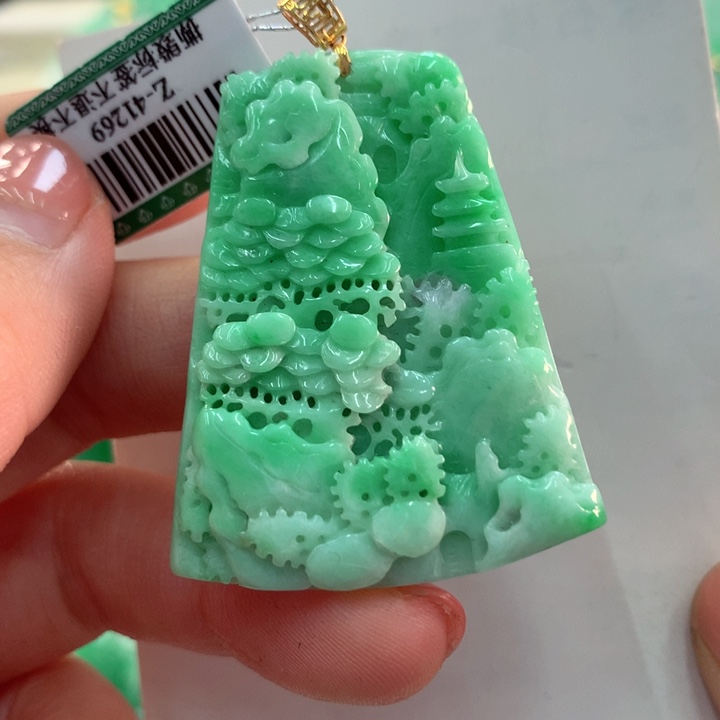 翡翠吊坠(不含链)18K金镶嵌